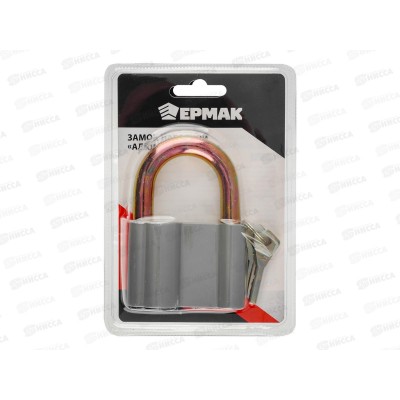 Замок навесной ЕРМАК 80&quot алюм 468-371  г