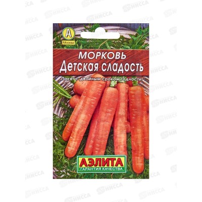 Морковь Детская сладость Лидер *10 АЭЛИТА +