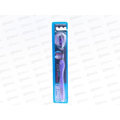 Зубная щетка Oral-b Всесторонняя чистка Black 40 Medium