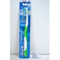 Зубная щетка Oral-b Комплекс Глубокая чистка 40 мягкая *12/96
