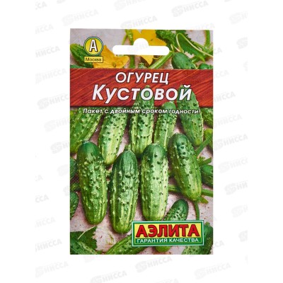 Огурец Кустовой Лидер *10 АЭЛИТА Огурец Кустовой Лидер *10 АЭЛИТА