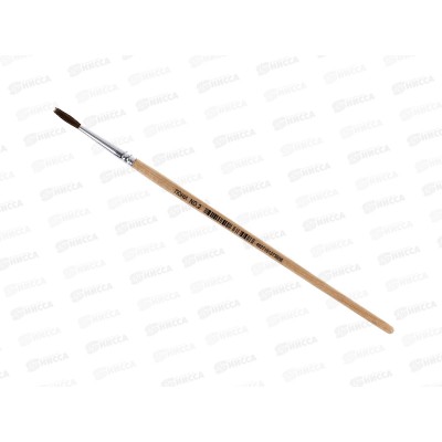 Кисть ПОНИ 2 MC-3281 *25/200/1000 Кисть ПОНИ 2 MC-3281 *25/200/1000