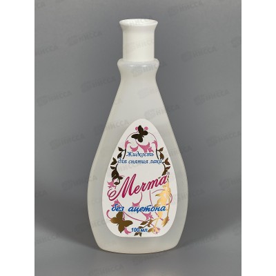 Жидкость для снятия лака Мечта без ацетона 100мл пластиковый флакон *24 Жидкость для снятия лака Мечта без ацетона 100мл пластиковый флакон *24