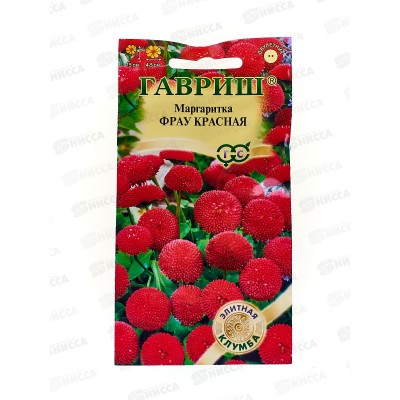 Маргаритка Фрау Красная 4 штуки  гранулы в пробирке Н17 *10 ГШ