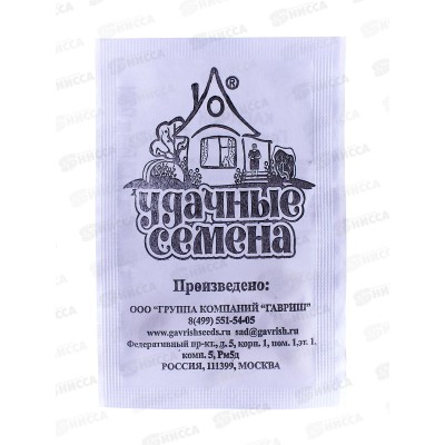 Кабачок Грибовские 37 1,0 грамм белый пакет Удачная серия *20 ГШ +