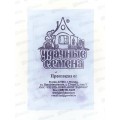 Петрушка листовая Обыкновенная 1,0 грамм  белый пакет Удачная серия *20 ГШ +