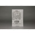 Укроп Лесногородский 1,5 грамм белый пакет Удачная серия *20 ГШ Укроп Лесногородский 1,5 грамм белый пакет Удачная серия *20 ГШ