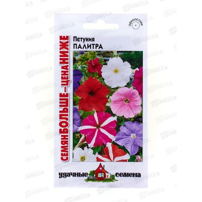 Петуния Палитра крупноцветная смесь 0,25 грамм  Удачная серия *10 ГШ Петуния Палитра крупноцветная смесь 0,25 грамм  Удачная серия *10 ГШ
