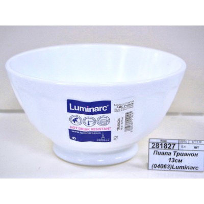 Пиала Трианон 13см (04063)Luminarc E9563 Пиала Трианон 13см (04063)Luminarc E9563