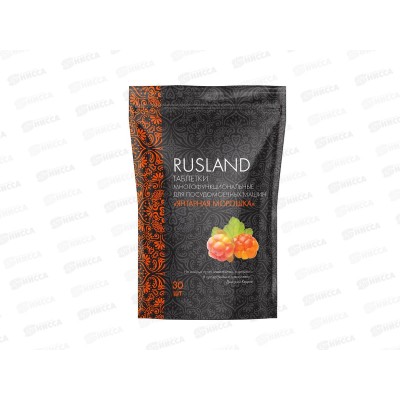 Rusland Таблетки для посудомоечных машин 7в1 "Янтарная морошка" 30шт *8 Rusland Таблетки для посудомоечных машин 7в1 "Янтарная морошка" 30шт *8