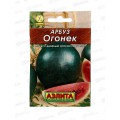 Арбуз Огонек Лидер *10 АЭЛИТА +