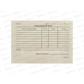 Товарный чек А6 100л газетный 4626 *40