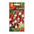 Редис 18 дней (двойная граммовка) *10 АЭЛИТА +