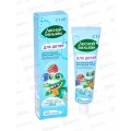 Концерн Калина ЛЕСНОЙ БАЛЬЗАМ в футляре зубная паста 50мл Детская с 7 лет 12/24