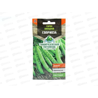 Горох овощной Глориоза сахарный 10 грамм  *10 Т.П. +