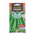 Горох овощной Сахарный 2 ранний 10 грамм *10 Т.П. + Горох овощной Сахарный 2 ранний 10 грамм *10 Т.П. +