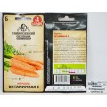 Морковь Витаминная 6 средняя 4 грамма  двойная фасовка *10 Т.П. СРОК ДО 12.24