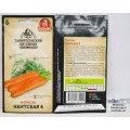Морковь Нантская 4 средняя 4 грамма двойная фасовка *10 Т.П. Морковь Нантская 4 средняя 4 грамма двойная фасовка *10 Т.П.