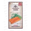 Морковь Нантская 4 средняя 4 грамма двойная фасовка *10 Т.П. + СРОК ДО 12.25 Морковь Нантская 4 средняя 4 грамма двойная фасовка *10 Т.П. + СРОК ДО 12.25