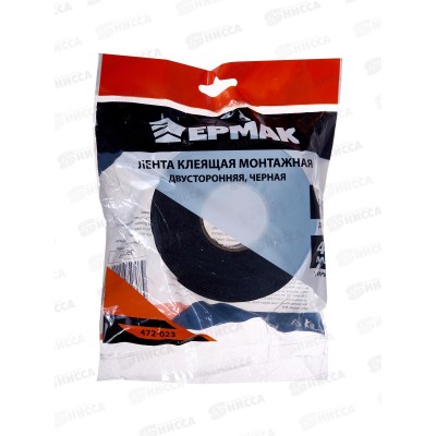 Лента клеящая 2-х сторонняя для АВТО 40мм*5м черная 472-023 г Лента клеящая 2-х сторонняя для АВТО 40мм*5м черная 472-023 г