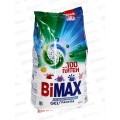 БИМАКС Compact автомат  100 пятен 1.5кг *6  /965-1