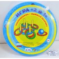 Игра 2в1 (кольцеброс+поймай шарик), 40010 *25 Пл Игра 2в1 (кольцеброс+поймай шарик), 40010 *25 Пл