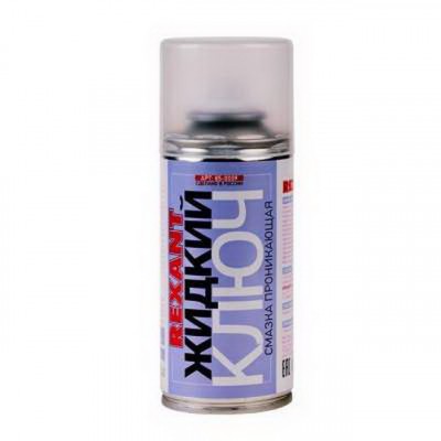 Смазка проникающая "Жидкий ключ" 150мл, Rexant, 85-0009 Смазка проникающая "Жидкий ключ" 150мл, Rexant, 85-0009