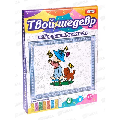 Набор для творчества "Твой шедевр" Ассорти СТ6006 *16