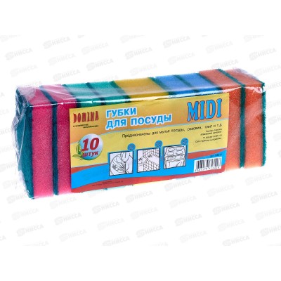 Губка для посуды DOMINA 10шт миди 9*6*2,5 *40 Р Губка для посуды DOMINA 10шт миди 9*6*2,5 *40 Р