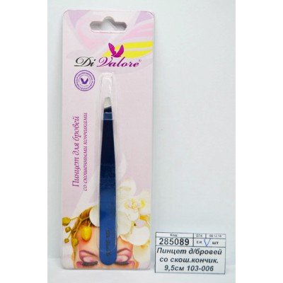 Пинцет д/бровей со скош.кончик. 9,5см 103-006 розовый *12