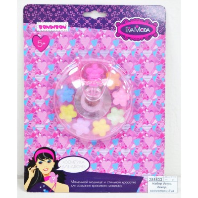 Набор детской декоративной косметики Eva Moda, CRD 70577L4, ВВ1777