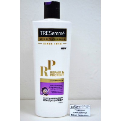 Tresemme кондиционер 400мл для волос Восстановление *10