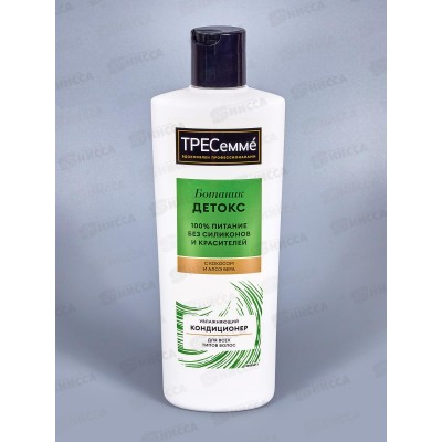 Tresemme кондиционер 400мл для волос Увлажняющий *10