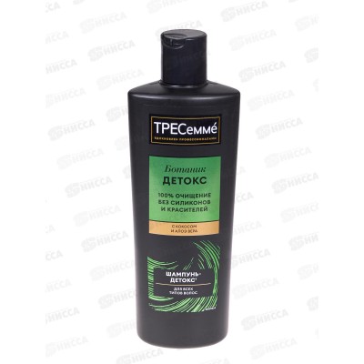 Tresemme шампунь 400мл для волос Детокс Botanique *10 Tresemme шампунь 400мл для волос Детокс Botanique *10