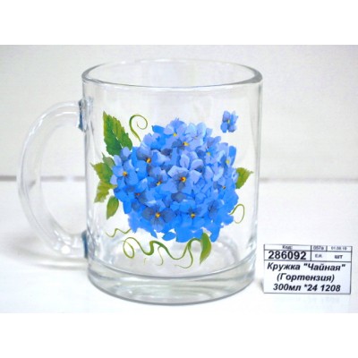 Кружка &quotЧайная&quot (Гортензия) 300мл *24 1208