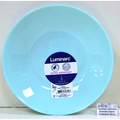 Тарелка суповая Дивали лайт тюркуаз 20см P2019 *24