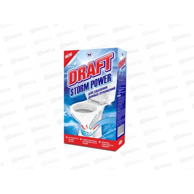 АНТИ-ЗАСОР DRAFT Storm pover 400гр *16 АНТИ-ЗАСОР DRAFT Storm pover 400гр *16