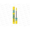 Тушь EVELINE Extension Professional PUSH-UP Потрясающий эффект Тушь EVELINE Extension Professional PUSH-UP Потрясающий эффект