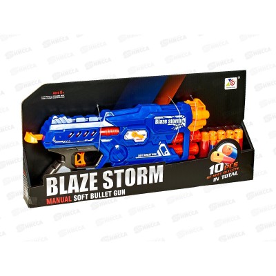 Пистолет ZC7097 с мягкими пулями, "BlazeStorm" в коробке *12 гб Пистолет ZC7097 с мягкими пулями, "BlazeStorm" в коробке *12 гб