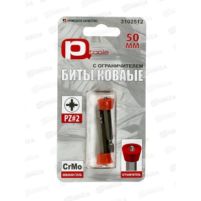 Биты с ограничителем 50мм  PZ2(2шт)сталь S2, кованые магнит 3102512  *24