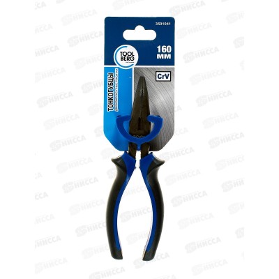 Тонкогубцы с изогнутыми губами  двухкомпонентная рукоятка 160м 60 Китай 3501041
