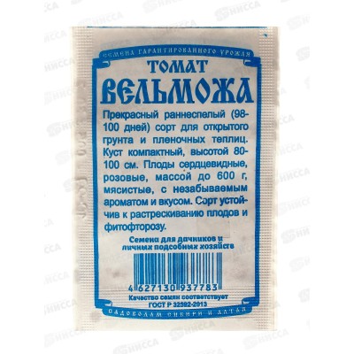 Томат Вельможа (0,05гр белый пакет) ДемСиб*20 Томат Вельможа (0,05гр белый пакет) ДемСиб*20