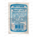 Петуния Колорама микс F2 0,05 грамм белый пакет *20 ДемСиб Петуния Колорама микс F2 0,05 грамм белый пакет *20 ДемСиб