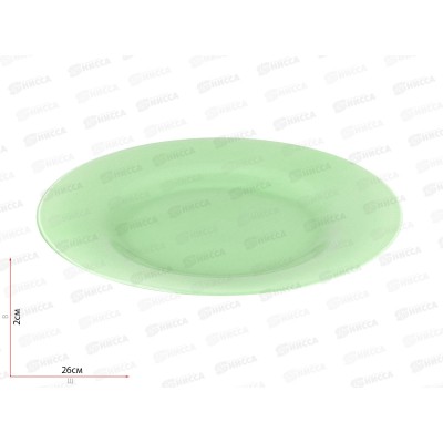 Тарелка BOHO 260мм 10328BGSL зеленая *12 Тарелка BOHO 260мм 10328BGSL зеленая *12