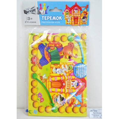 Бродилка "Теремок" А3, 07112 *40 Бродилка "Теремок" А3, 07112 *40