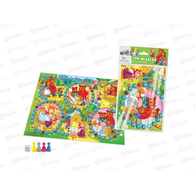 Бродилка &quotТри медведя&quot А3, 07117 *40