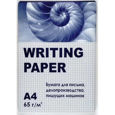 Бумага газетная P60 200л А4 СБ Машинописная WRITING*10 Бумага газетная P60 200л А4 СБ Машинописная WRITING*10