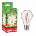  Лампа светодиодная для растений LED FILAMENT E27 7Вт, 575-650Нм, грушевидная, PPF>10
