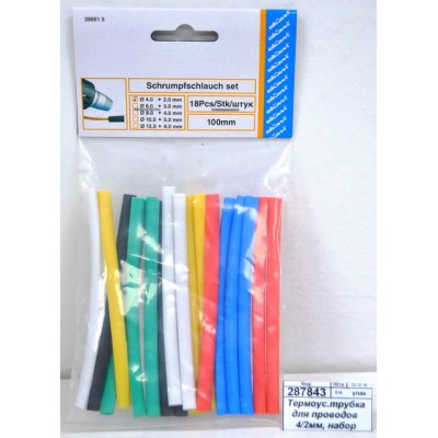 Термоусаживаемая трубка для проводов  4/2мм, набор 18шт разных цветов *10