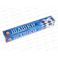 Шашки 02020 *20 Шашки 02020 *20